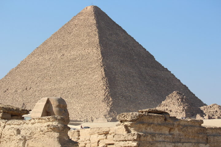 ეგვიპტე